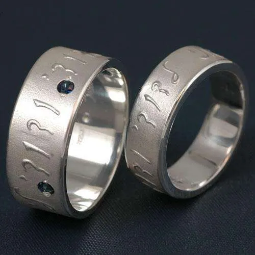 Yonatan Ani L’Dodi Sterling Silver Wedding Ring