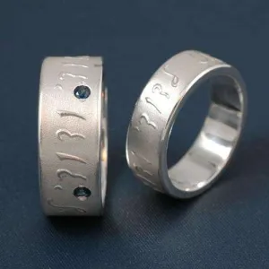 Yonatan Ani L’Dodi Sterling Silver Wedding Ring